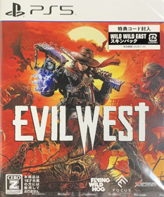 Evil West - Box - Front (Japan) - 1139x1370