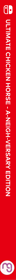 Ultimate Chicken Horse - Box - Spine (World) - 108x1888