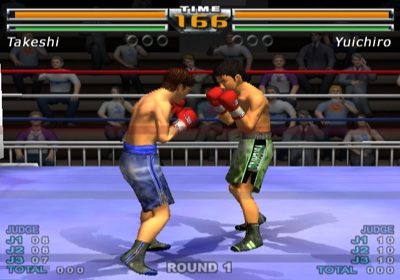 Boxing Champions - Screenshot - Gameplay (World) - 640x448