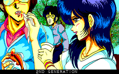 Kudokikata Oshiemasu Part II: Kind Gal's - Screenshot - Game Title (Japan) - 640x400