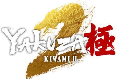 Yakuza Kiwami 2 - Clear Logo (World) - 738x502