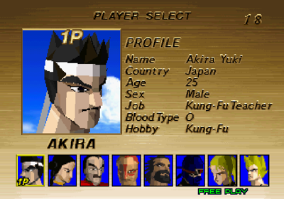 Virtua Fighter - Screenshot - Game Select (World) - 640x448