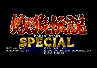 Fatal Fury Special - Screenshot - Game Title (Japan) - 640x448