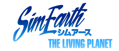 SimEarth: The Living Planet - Clear Logo (Japan) - 4400x1885