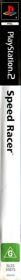 Speed Racer: The Videogame - Box - Spine (Oceania) - 60x800