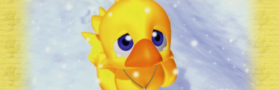 Chocobo's Dungeon 2 - Banner (World) - 1920x620