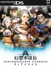 Suikoden Tierkreis - Fanart - Box - Front (Japan) - 500x646