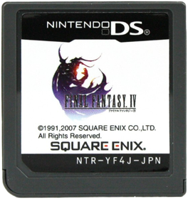 Final Fantasy IV - Cart - Front (Japan) - 562x596