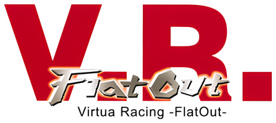 Sega Ages 2500 Series Vol. 8: Virtua Racing FlatOut - Clear Logo (Japan) - 1400x623