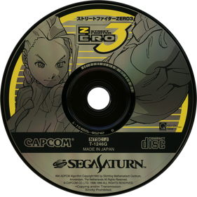 Street Fighter Zero 3 - Disc (Japan) - 1430x1430