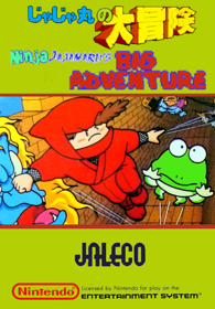 JaJaMaru no Daibouken - Fanart - Box - Front (World) - 357x512