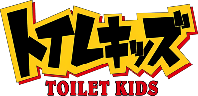 Toilet Kids - Clear Logo (Japan) - 1200x587