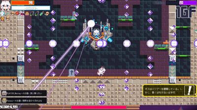 Tokoyo: The Tower of Perpetuity - Screenshot - Gameplay (Japan) - 1920x1080