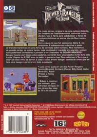 Mighty Morphin Power Rangers: The Movie - Box - Back (Brazil) - 1590x2237