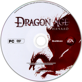 Dragon Age: Origins - Disc (Russia) - 1406x1406