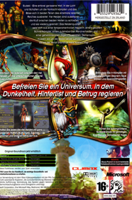 Sudeki - Box - Back (Europe) - 530x800