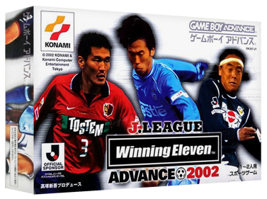 J-League Winning Eleven Advance 2002 - Box - 3D (Japan) - 1327x989