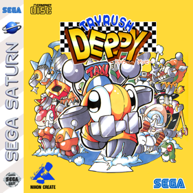 Tryrush Deppy - Fanart - Box - Front (North America) - 709x709