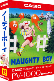 Naughty Boy - Box - 3D (Japan) - 451x674