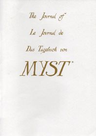 Myst - Advertisement Flyer - Front (Europe) - 562x800