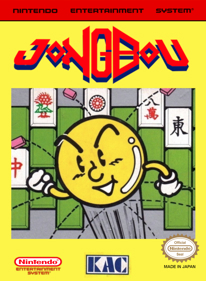 Jongbou - Fanart - Box - Front (World) - 1280x1744