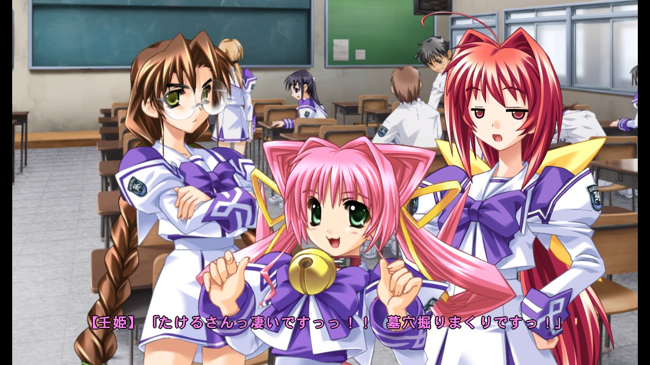 Illustration of Muv-Luv