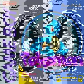 Pokémon PureRGB - Box - Front (World) - 640x640