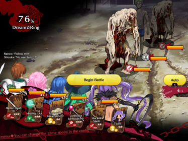 Rance 03: The Fall of Leazas - Screenshot - Gameplay (United States) - 1024x768