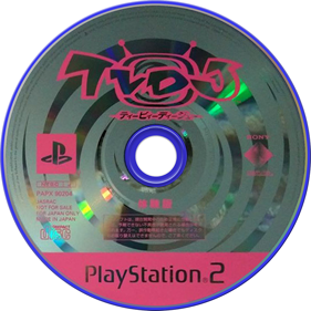 TVDJ - Disc (Japan) - 800x800