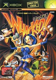 Whacked! - Box - Front (Japan) - 834x1193