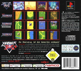 Xevious 3D/G+ - Box - Back (Germany) - 733x650