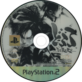 Blood Will Tell: Tezuka Osamu's Dororo - Disc (Japan) - 1280x1280