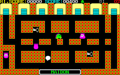 Maidon - Screenshot - Gameplay (Japan) - 640x400