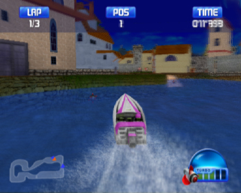 Speedboat GP - Screenshot - Gameplay (Europe) - 640x512