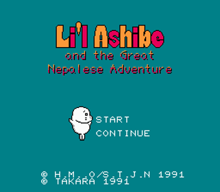 Shounen Ashibe: Nepal Daibouken no Maki - Screenshot - Game Title (United States) - 256x224