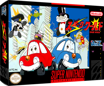 Spark World - Box - 3D (Japan) - 897x738