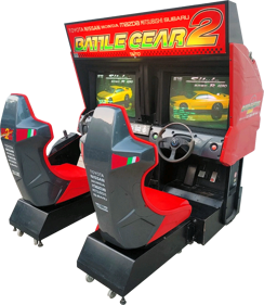 Battle Gear 2 - Arcade - Cabinet (United States) - 1082x1244