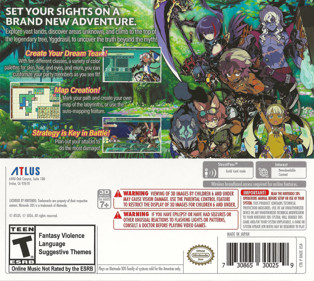 Etrian Odyssey V: Beyond the Myth - Box - Back (North America) - 3078x2752