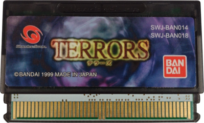 Terrors - Cart - Front (Japan) - 1105x670