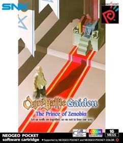 Densetsu no Ogre Battle Gaiden: Zenobia no Ouji - Fanart - Box - Front (World) - 415x480