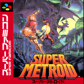 Super Metroid - Square (Japan) - 1024x1024