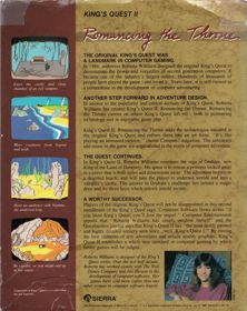 King's Quest II: Romancing the Throne - Box - Back (United Kingdom) - 634x800