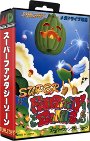 Super Fantasy Zone - Box - 3D (Japan) - 729x1134