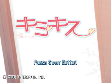 KimiKiss - Screenshot - Game Title (Japan) - 597x448