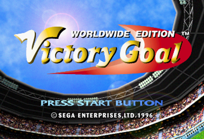 Sega Worldwide Soccer '97 - Screenshot - Game Title (Japan) - 352x240