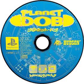 Planet Dob - Disc (Japan) - 600x600