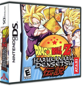 Dragon Ball Z: Harukanaru Densetsu - Box - 3D (North America) - 575x598
