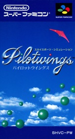 Pilotwings - Box - Front (Japan) - 1631x3000