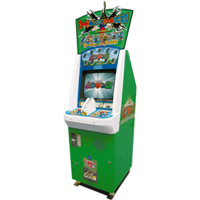 Mushiking: The King of Beetle - Arcade - Cabinet (World) - 500x500