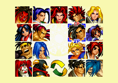 Samurai Spirits: Amakusa Kourin - Screenshot - Game Select (Japan) - 640x448